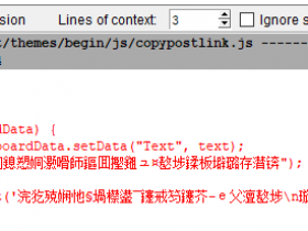 Git Gui中文显示乱码的解决办法
